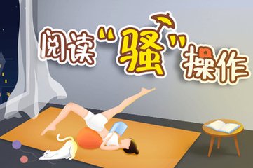 菲律宾ECC清关是什么？